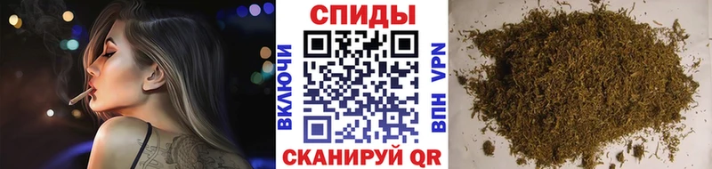 купить наркотик  Томари  БУТИРАТ GHB 