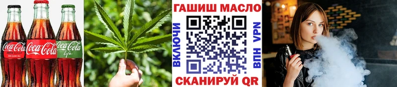KRAKEN ONION  Томари  Еда ТГК марихуана 