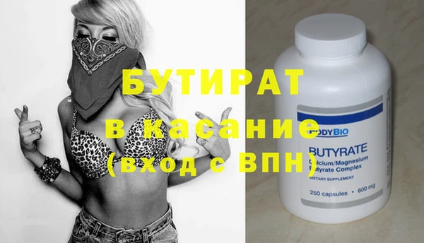 прущий лед Верея