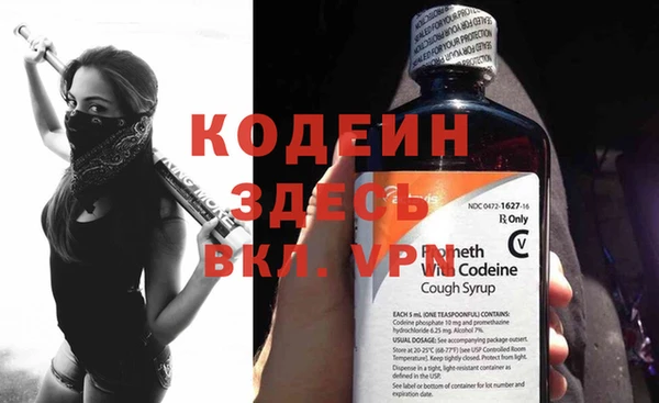 MDMA Верхнеуральск