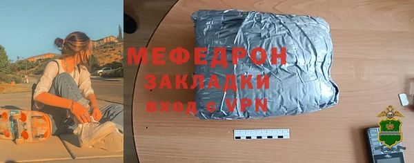 ешки Верхний Тагил