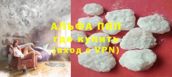 MDMA Верхнеуральск