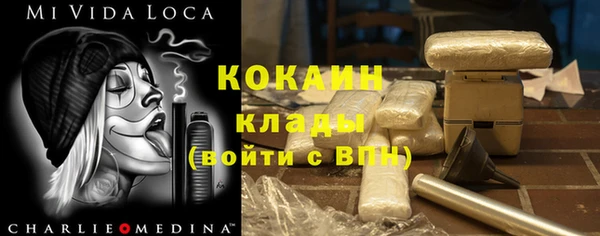 MDMA Верхнеуральск