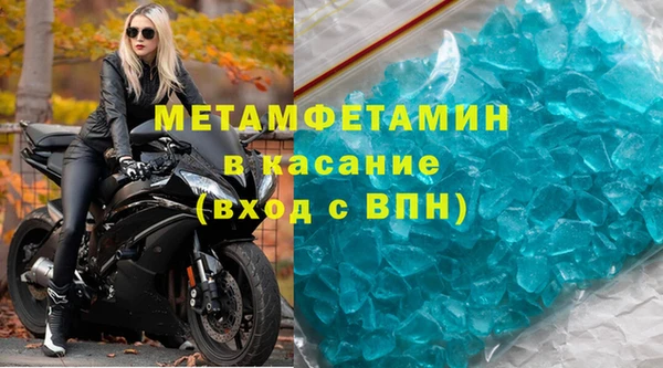 ешки Верхний Тагил