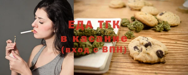 MDMA Верхнеуральск