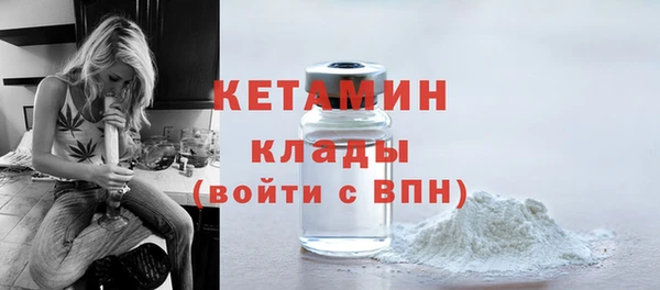 MDMA Верхнеуральск