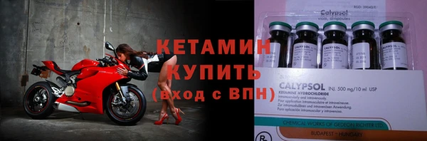 MDMA Верхнеуральск