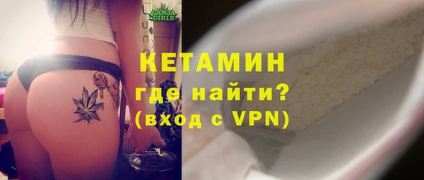 прущий лед Верея