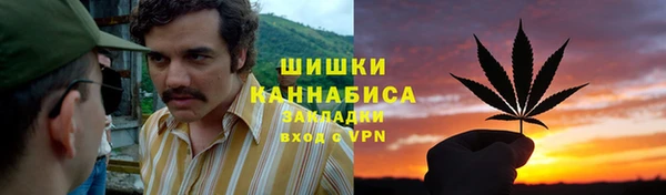 MDMA Верхнеуральск