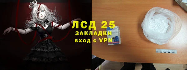 ешки Верхний Тагил