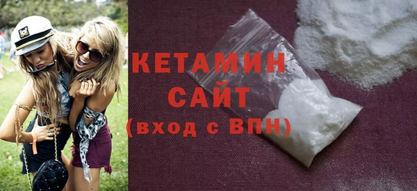 MDMA Верхнеуральск