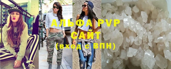 ешки Верхний Тагил