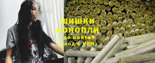 MDMA Верхнеуральск