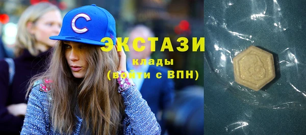 прущий лед Верея