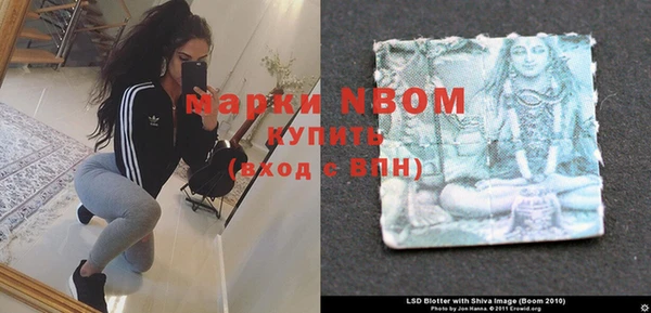 MDMA Верхнеуральск