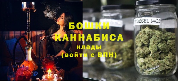 MDMA Верхнеуральск