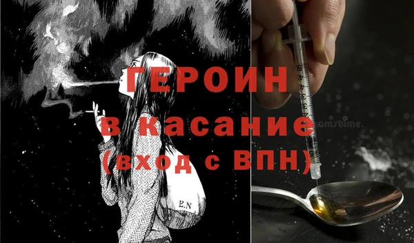 ешки Верхний Тагил