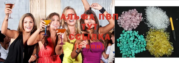MDMA Верхнеуральск