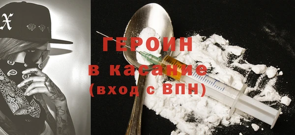 ешки Верхний Тагил