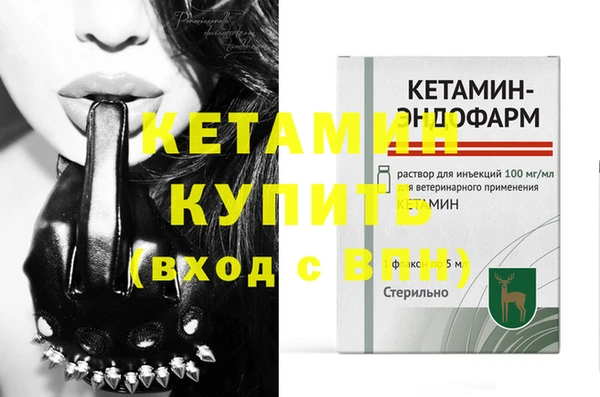 MDMA Верхнеуральск