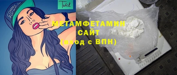 ешки Верхний Тагил