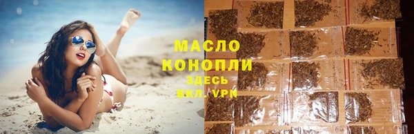 MDMA Верхнеуральск