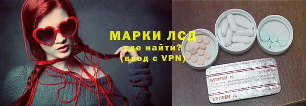 MDMA Верхнеуральск