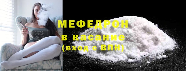 ешки Верхний Тагил