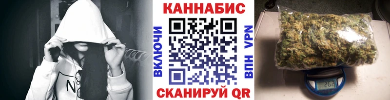 блэк спрут ссылка  закладка  Томари  Канабис тримм 